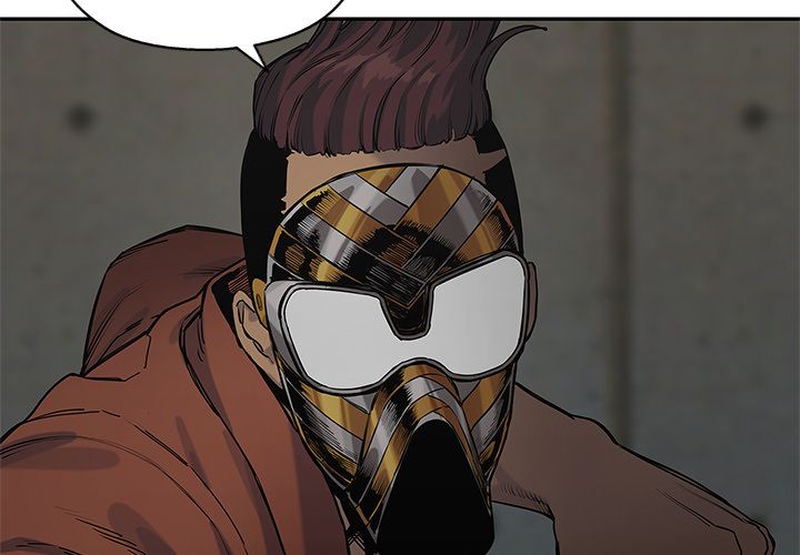 Delivery Knight Manhwa - Chapter 75 Page 2