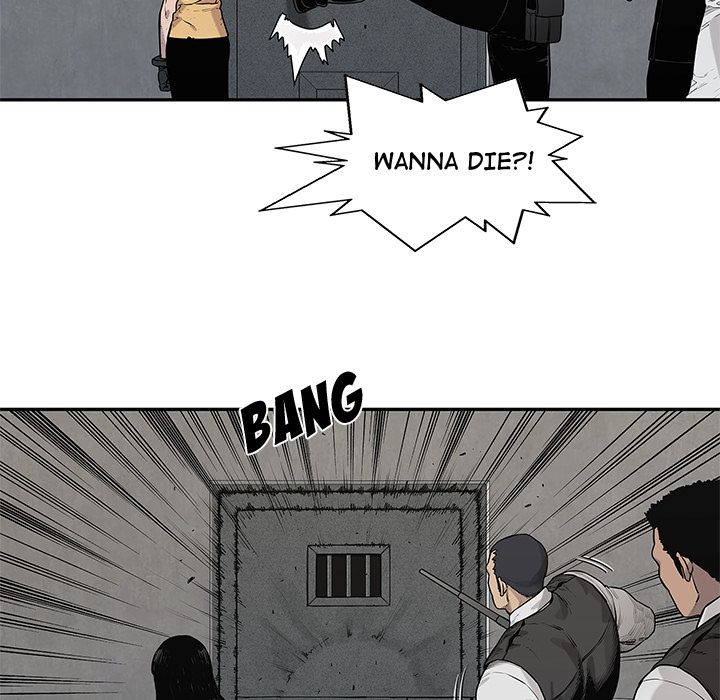 Delivery Knight Manhwa - Chapter 80 Page 12