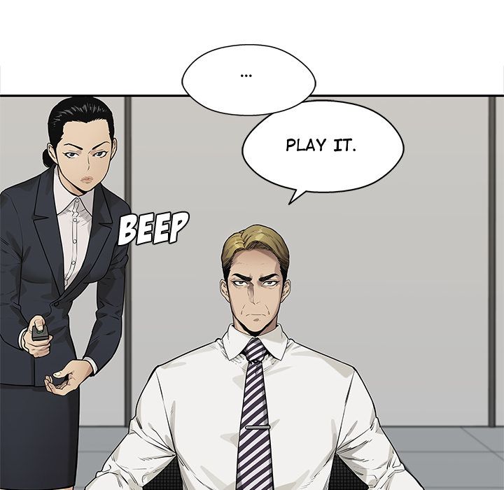 Delivery Knight Manhwa - Chapter 83 Page 63