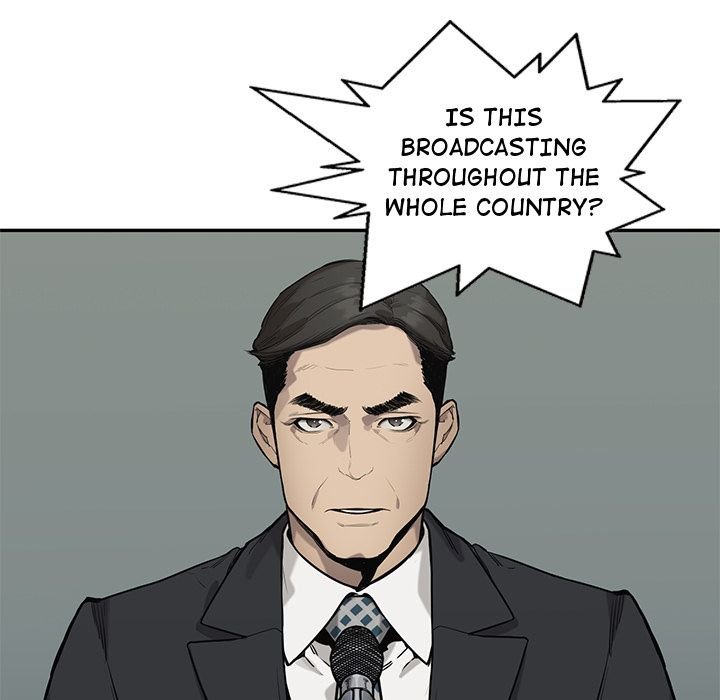 Delivery Knight Manhwa - Chapter 83 Page 72