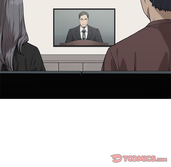 Delivery Knight Manhwa - Chapter 83 Page 74