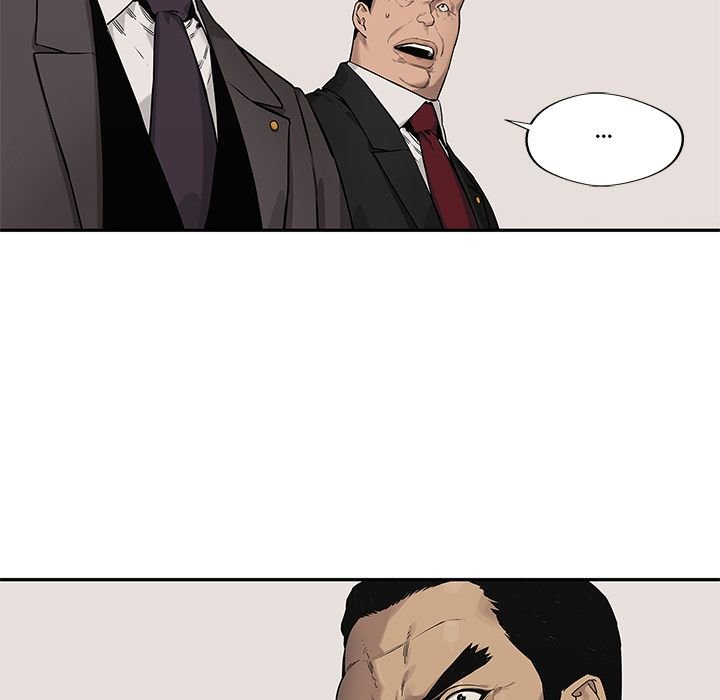 Delivery Knight Manhwa - Chapter 83 Page 84