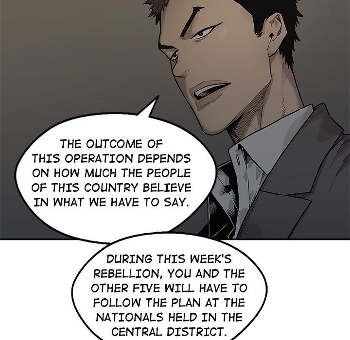 Delivery Knight Manhwa - Chapter 79 Page 72