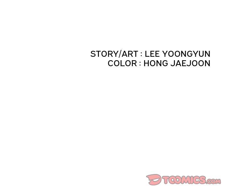 Delivery Knight Manhwa - Chapter 79 Page 117