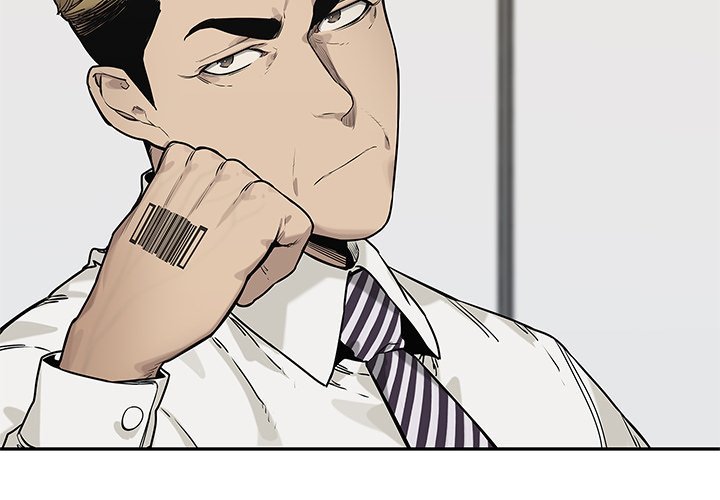 Delivery Knight Manhwa - Chapter 88 Page 1