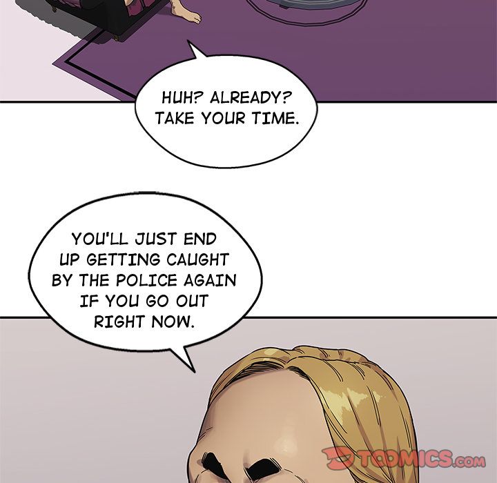 Delivery Knight Manhwa - Chapter 73 Page 12