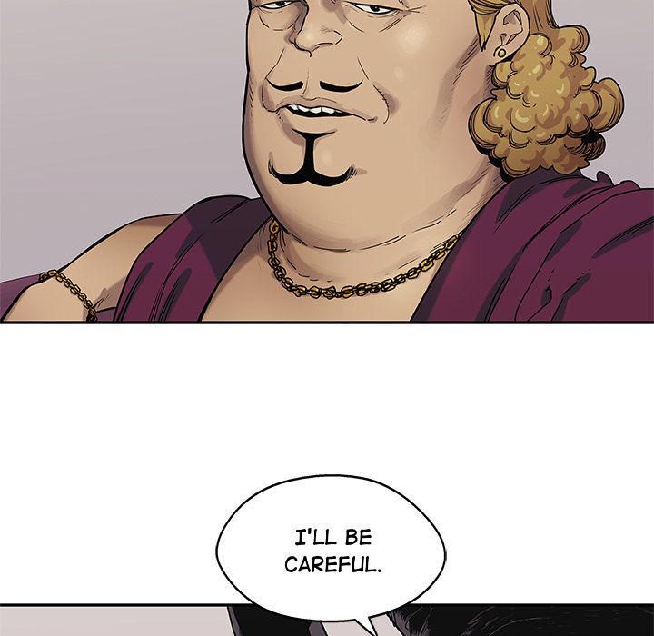 Delivery Knight Manhwa - Chapter 73 Page 13