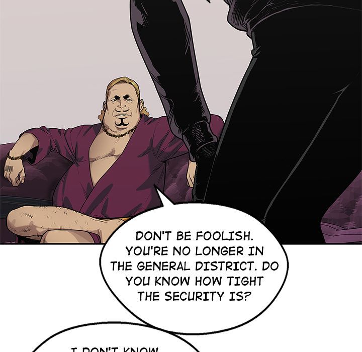 Delivery Knight Manhwa - Chapter 73 Page 14