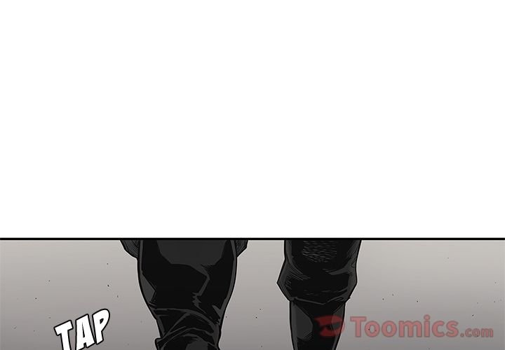 Delivery Knight Manhwa - Chapter 66 Page 2