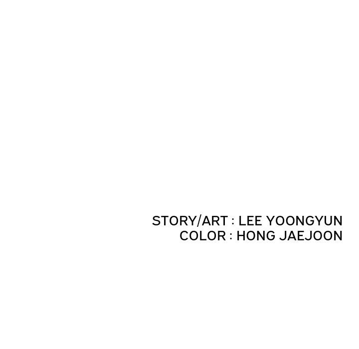 Delivery Knight Manhwa - Chapter 71 Page 118