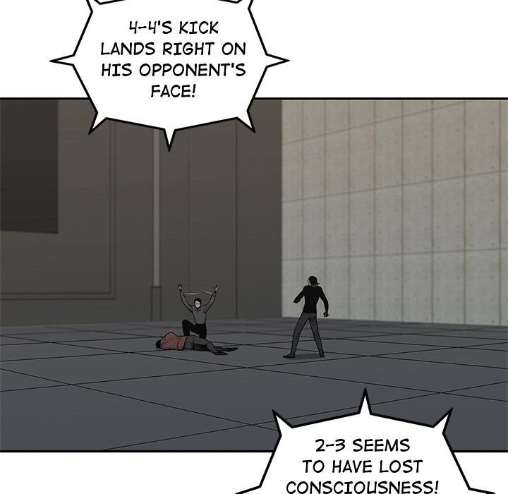 Delivery Knight Manhwa - Chapter 84 Page 4