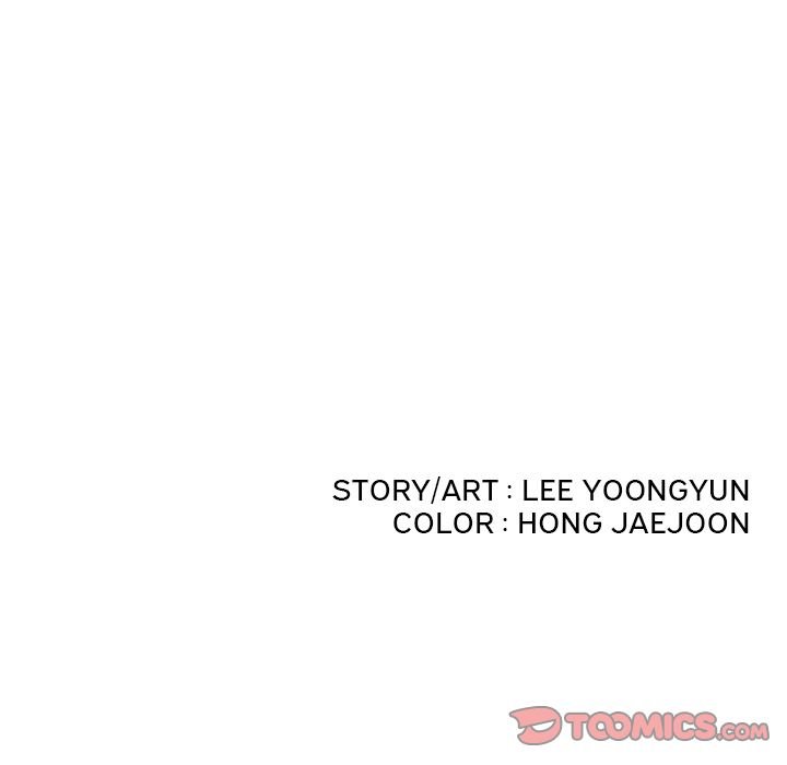 Delivery Knight Manhwa - Chapter 84 Page 117