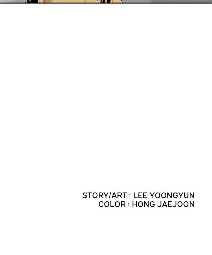 Delivery Knight Manhwa - Chapter 62 Page 29