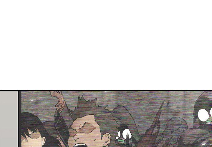 Delivery Knight Manhwa - Chapter 86 Page 0