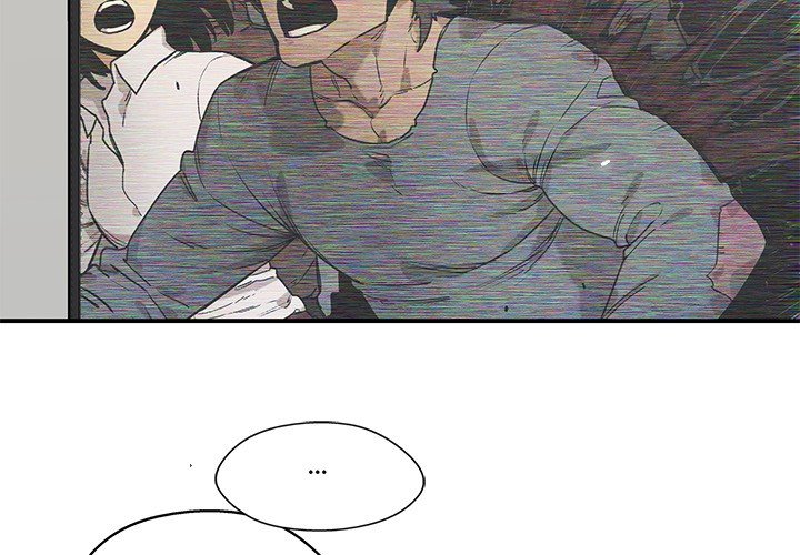 Delivery Knight Manhwa - Chapter 86 Page 1