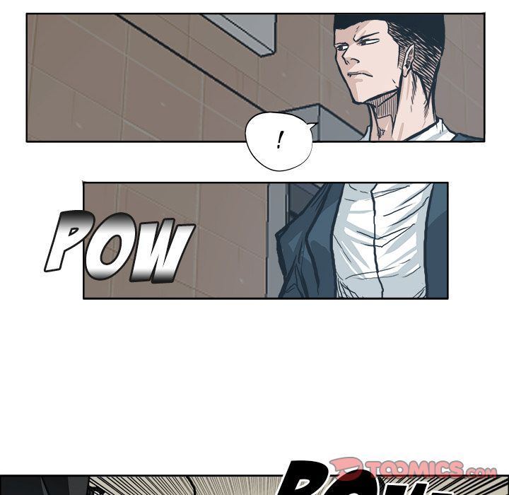 Boss in School Manhwa - Chapter 78 Page 21