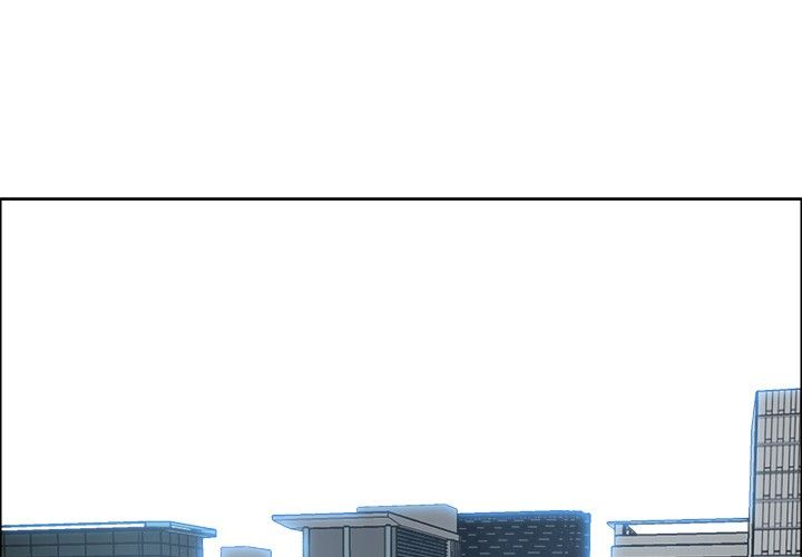 Boss in School Manhwa - Chapter 89 Page 0