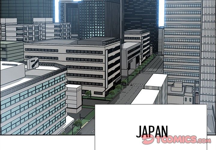 Boss in School Manhwa - Chapter 89 Page 1