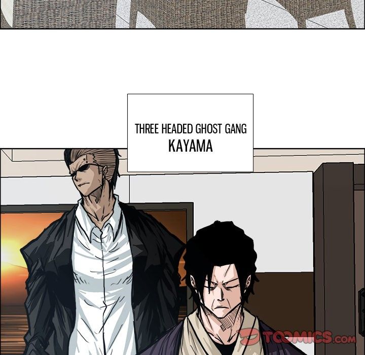 Boss in School Manhwa - Chapter 89 Page 5