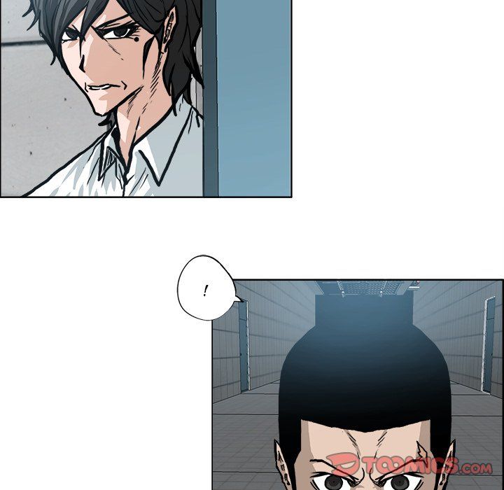 Boss in School Manhwa - Chapter 99 Page 73