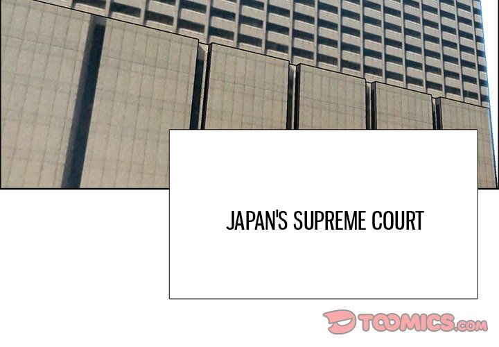 Boss in School Manhwa - Chapter 117 Page 1