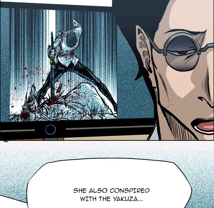 Boss in School Manhwa - Chapter 117 Page 11