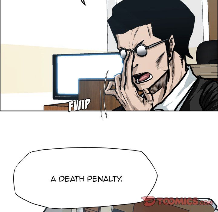 Boss in School Manhwa - Chapter 117 Page 17