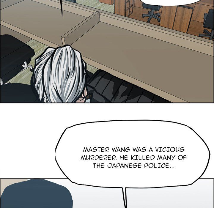 Boss in School Manhwa - Chapter 117 Page 23