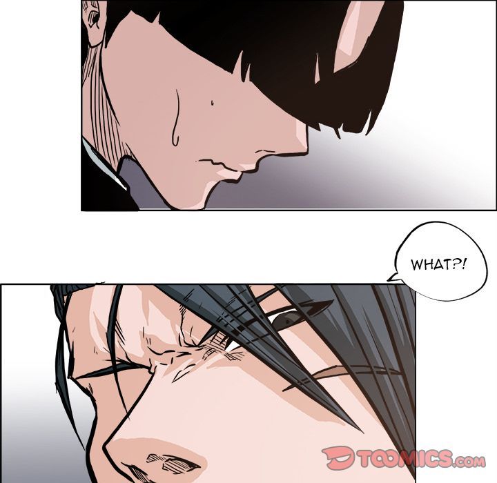 Boss in School Manhwa - Chapter 81 Page 81