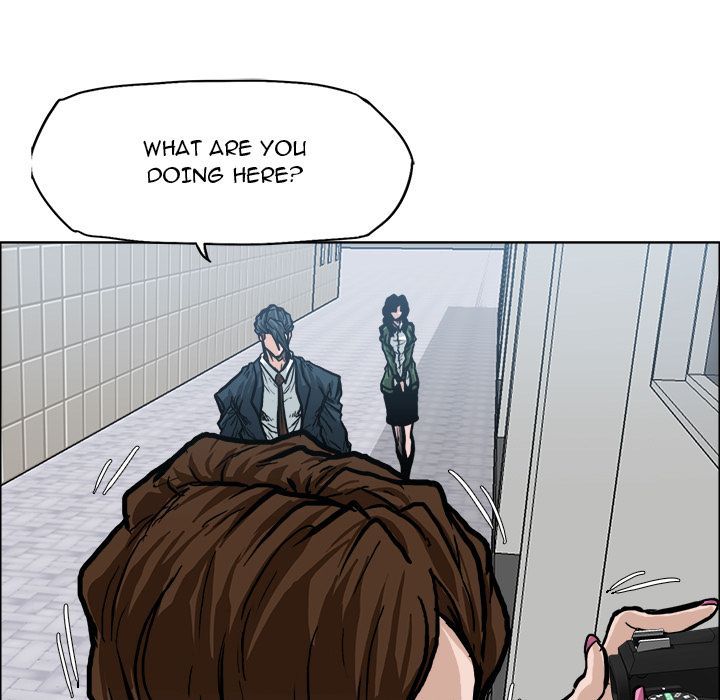 Boss in School Manhwa - Chapter 87 Page 20