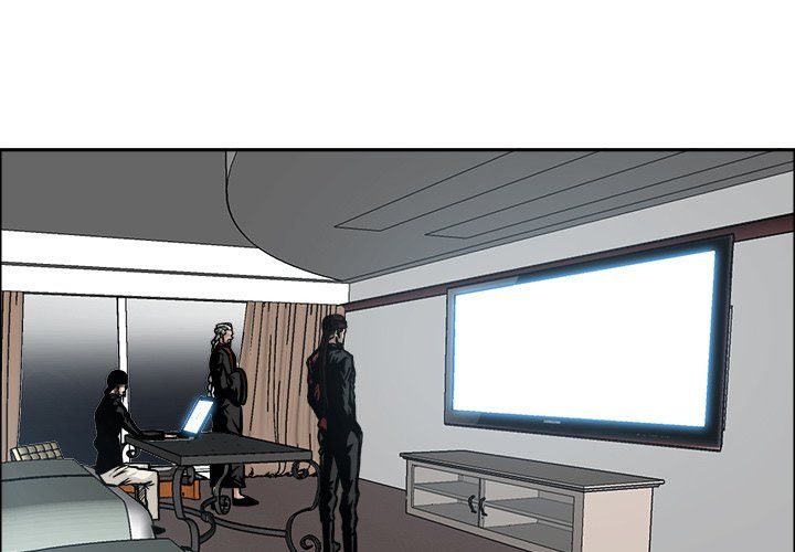 Boss in School Manhwa - Chapter 97 Page 3