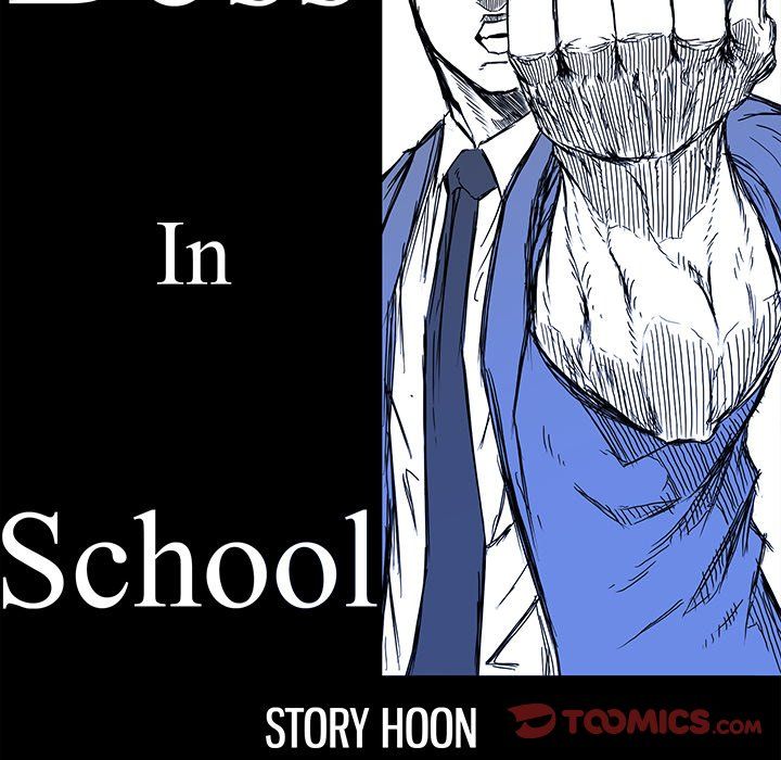 Boss in School Manhwa - Chapter 97 Page 45