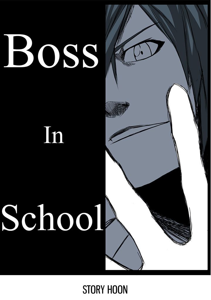 Boss in School Manhwa - Chapter 58 Page 2