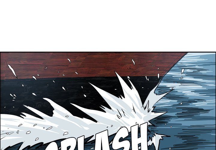 Boss in School Manhwa - Chapter 93 Page 0