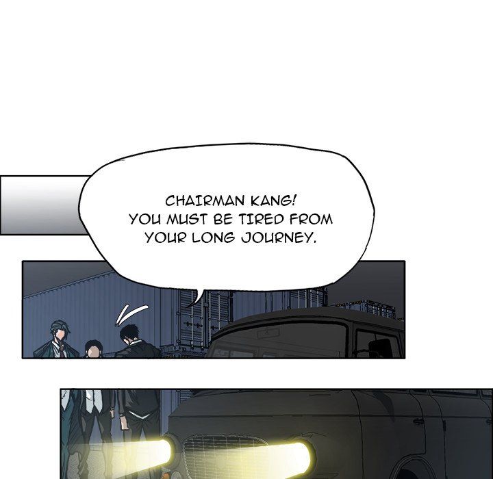 Boss in School Manhwa - Chapter 93 Page 74