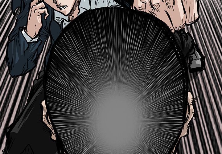 Boss in School Manhwa - Chapter 71 Page 1