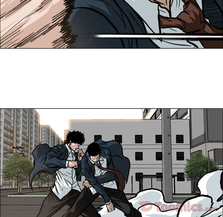 Boss in School Manhwa - Chapter 71 Page 16