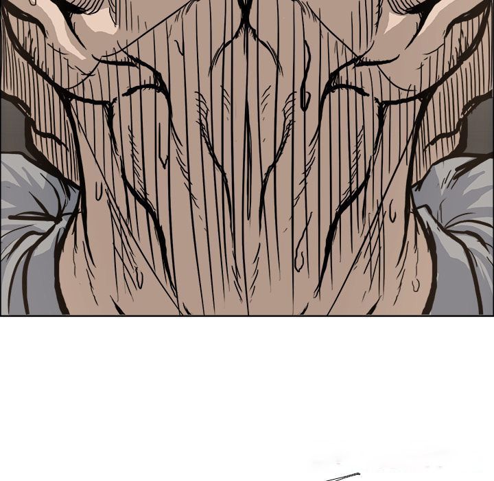 Boss in School Manhwa - Chapter 71 Page 33