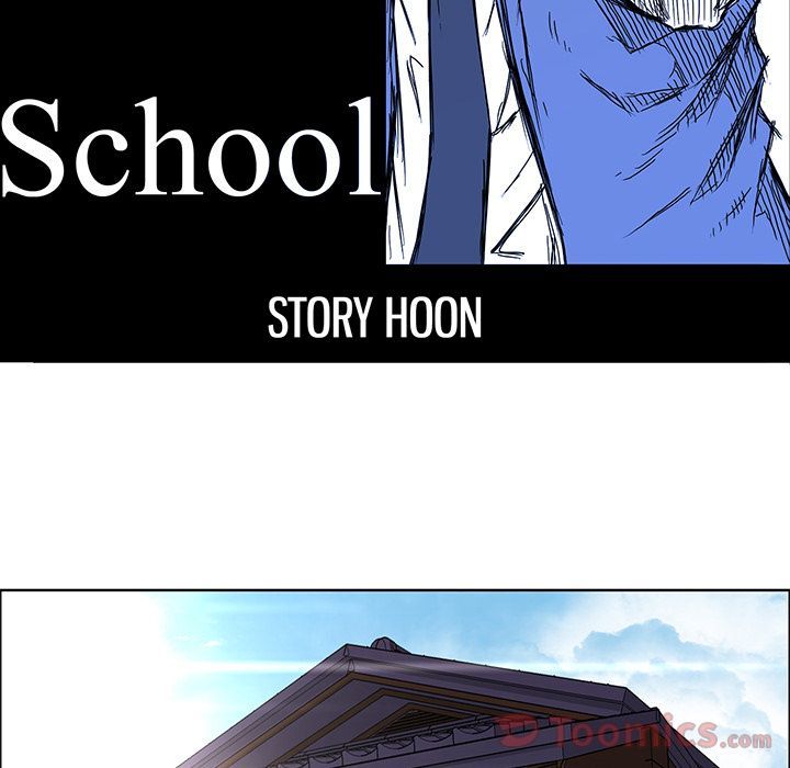Boss in School Manhwa - Chapter 71 Page 52