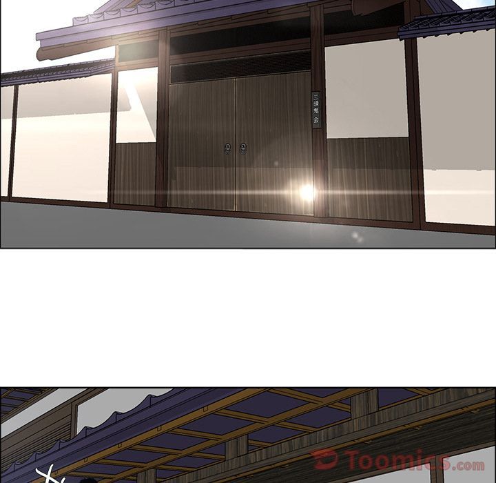 Boss in School Manhwa - Chapter 71 Page 53