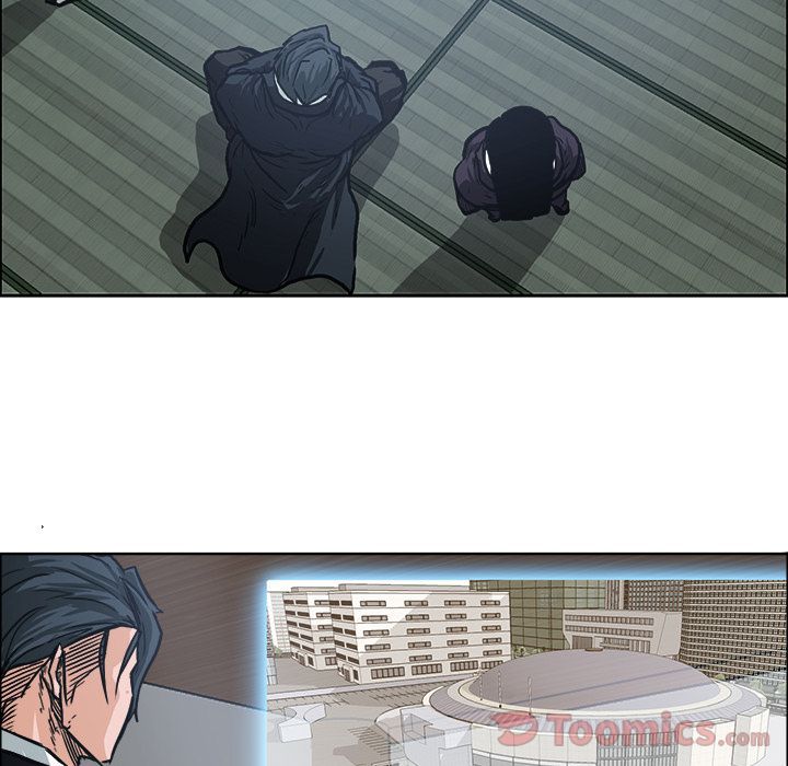 Boss in School Manhwa - Chapter 71 Page 70