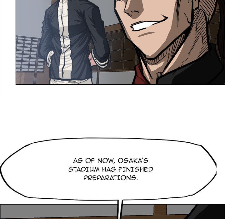 Boss in School Manhwa - Chapter 71 Page 74