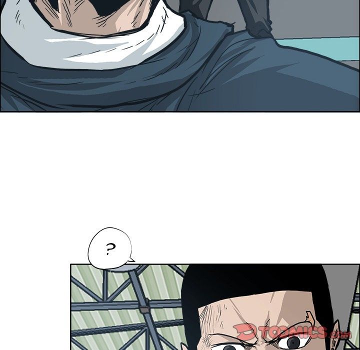 Boss in School Manhwa - Chapter 88 Page 13