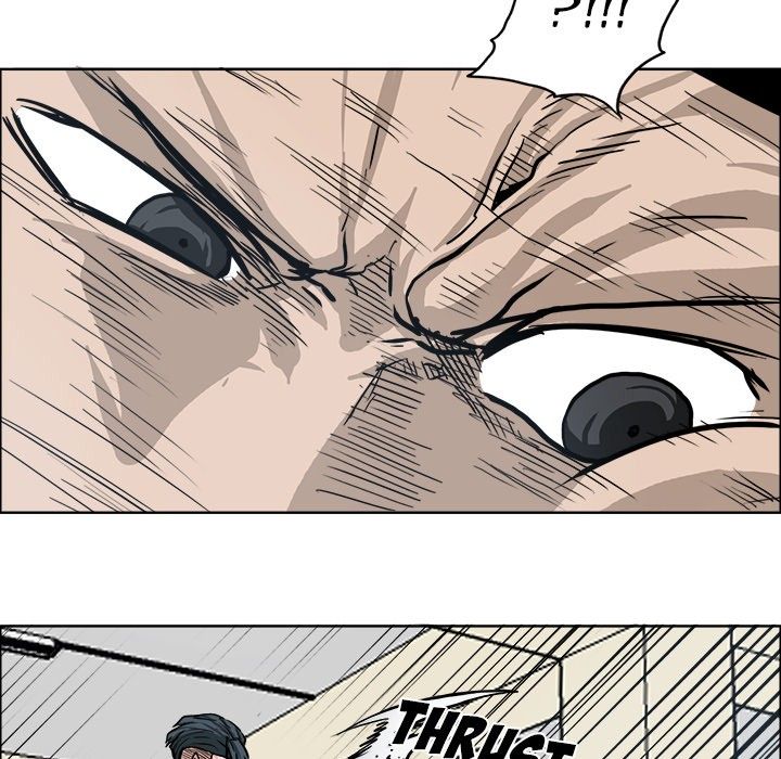 Boss in School Manhwa - Chapter 88 Page 40