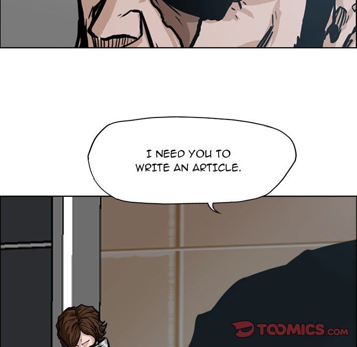 Boss in School Manhwa - Chapter 88 Page 69