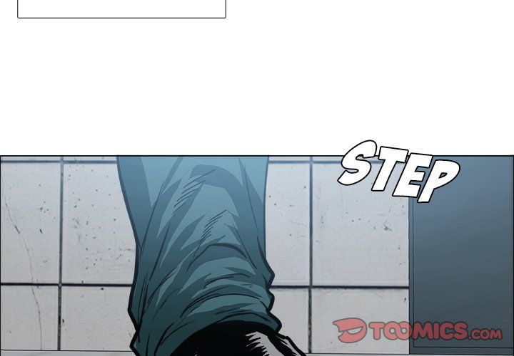 Boss in School Manhwa - Chapter 95 Page 1