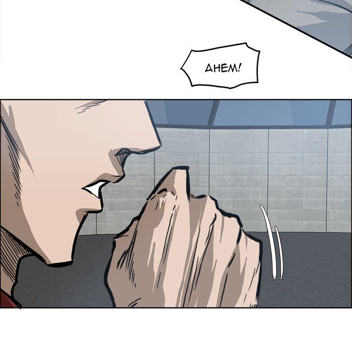 Boss in School Manhwa - Chapter 95 Page 58