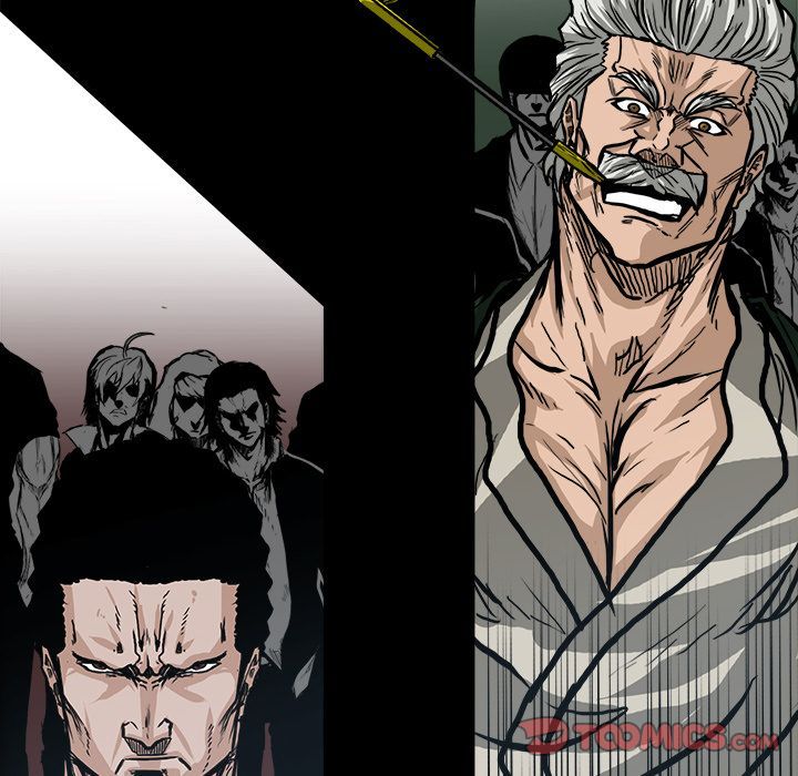 Boss in School Manhwa - Chapter 84 Page 17