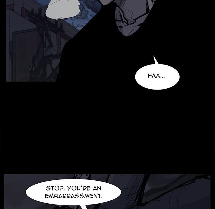 Super Rich Manhwa - Chapter 58 Page 70