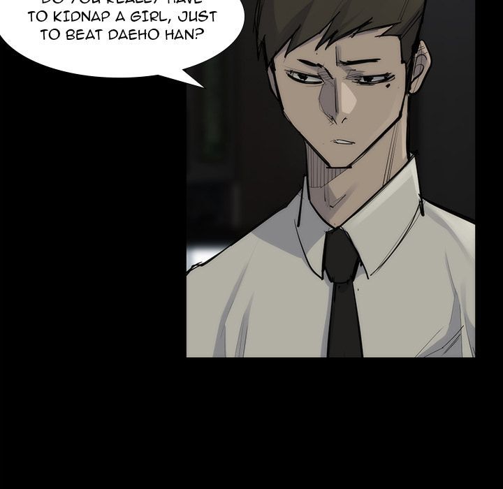 Super Rich Manhwa - Chapter 53 Page 16